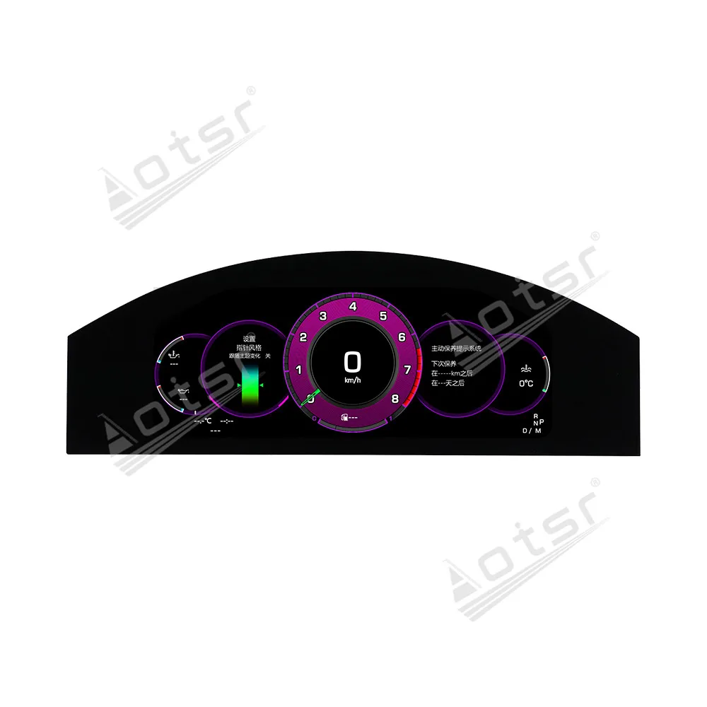 12.3 Inch For Volkswagen Phaeton 2004-2015 LCD instrument panel Digital Virtual Multimedia Player Speed Screen Meter Dashboard