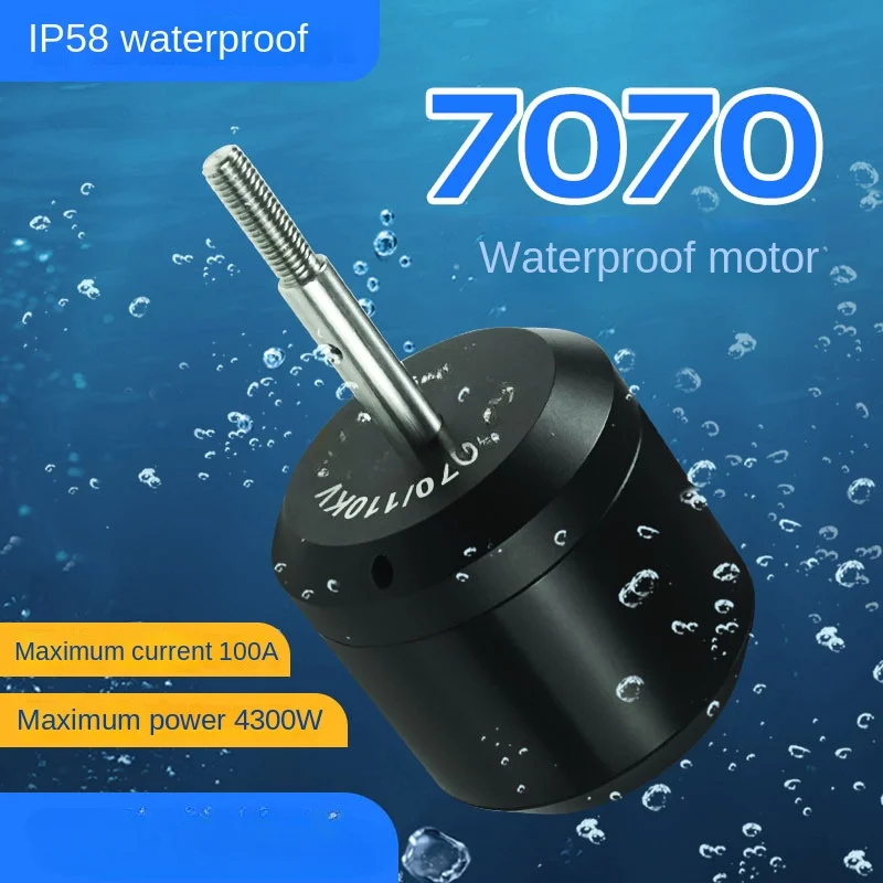 

Brushless waterproof 7070 motor 4300W electric remote control boat underwater thruster small motor