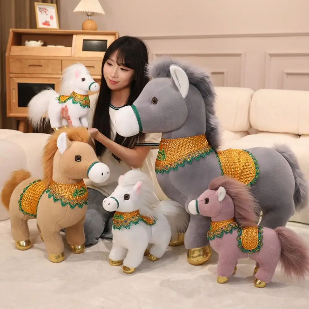 

Wealth Pony Mascot Horse Stuffed Toys Cartoon Animal Lucky Chinese Zodiac Horse Cute 25cm Pony Plush Doll Festival Gift