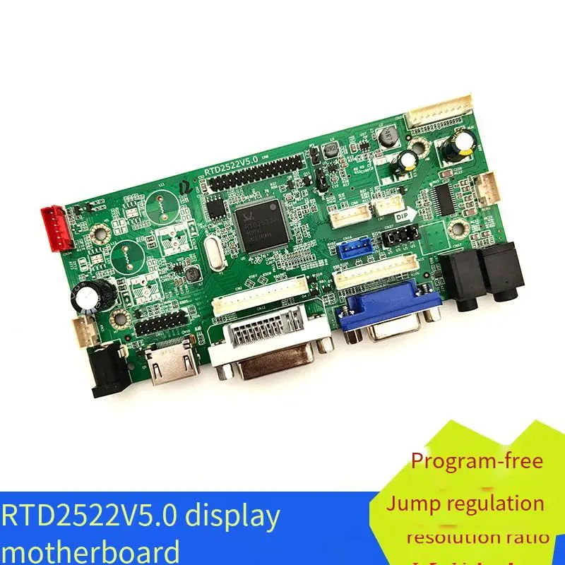 New Program-free RTD2522V5.0 monitor motherboard industrial control driver board built-in HDMI interface instead of 68676.2