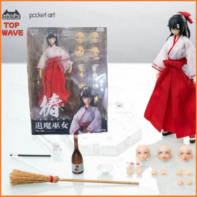 

2025 New In Stock HASUKI God Cat Jump Gloria PA006 PA007 PA008 PA009 Fiona PA006 Cold Spring Fierce PA005 Demonic Witch Girl Toy