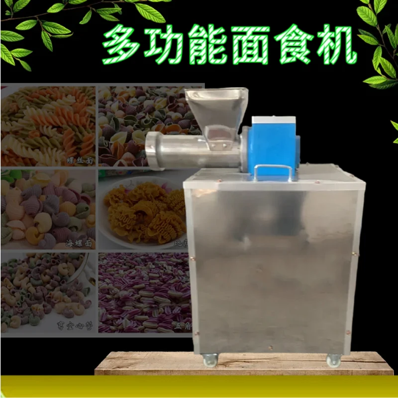 Full Automatic Ital…