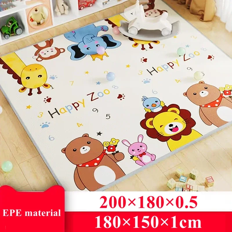 Alfombrilla de seguridad para niños, 200x180cm, no tóxica, alta calidad, 2023 EPE, actividades para bebés, gimnasio, alfombrillas de juego para gatear, Alfombra de juegos para bebés