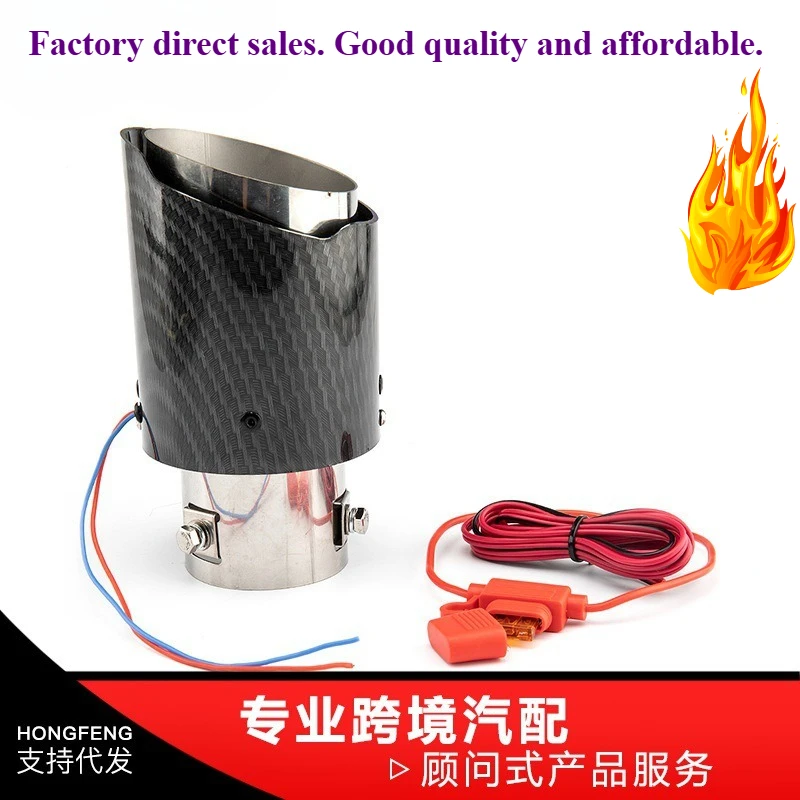 

Выхлопная труба из углеродного волокна со светодиодной подсветкой, термостойкий пламенный наконечник для модификации автомобиля