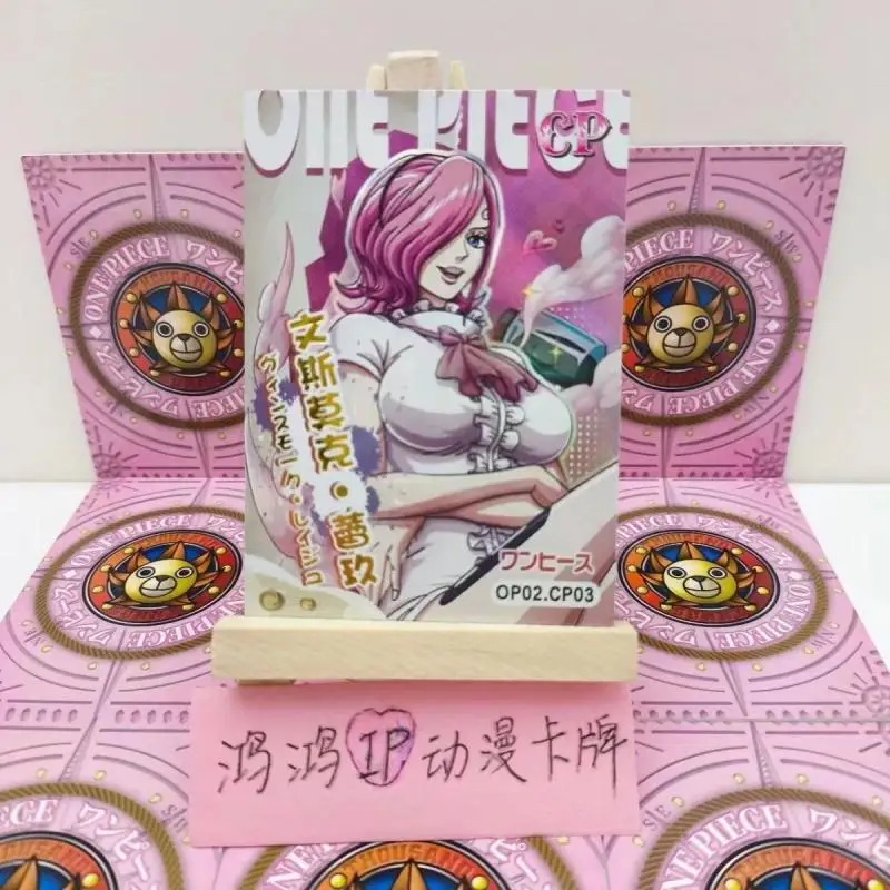 ONE PIECE CP card Monkey D Luffy Charlotte Katakuri Charlotte Pudding Vin smoke Reiju boy Toy collection Birthday Christmas gift