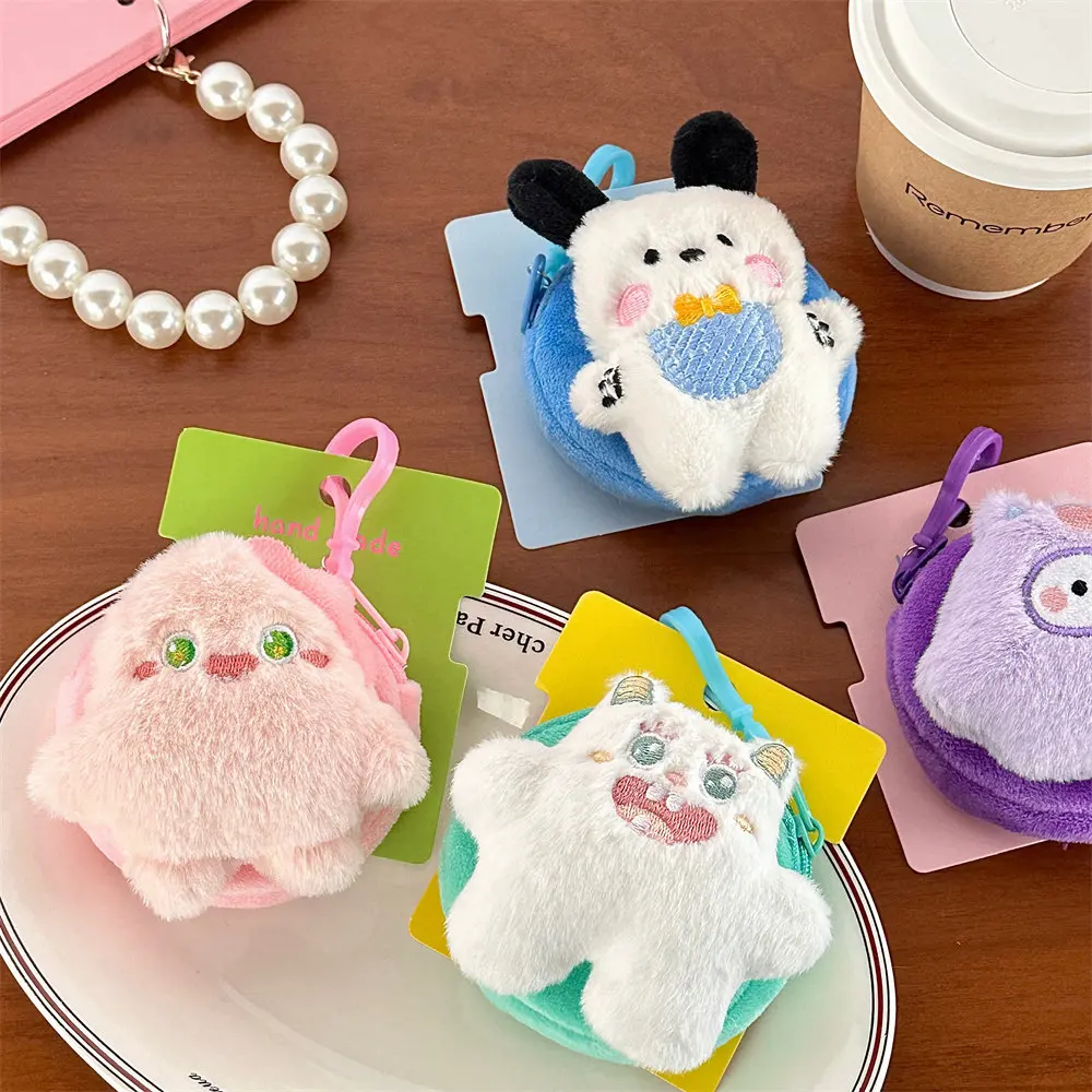 New Cute Plush Mini Wallet Girl Decorative Pendant Creative Cartoon Earphone Storage Bag Hanging Decoration