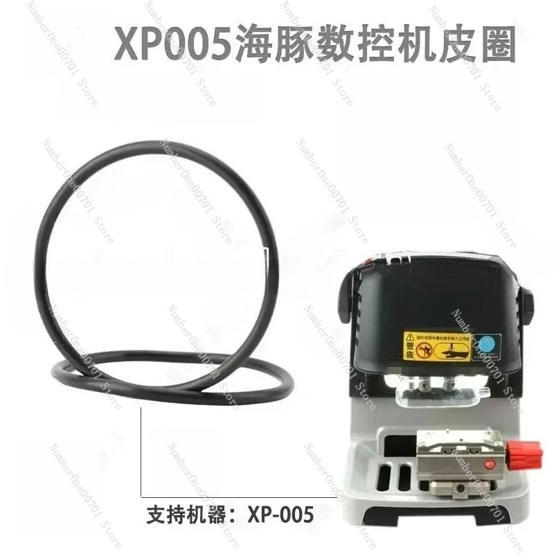 

SuitableforVvdi Xp005 Dolphin Numerical Control Machine Belt Tire Generation 005 Without DisplayScreenCNCKey MachineDriving Belt