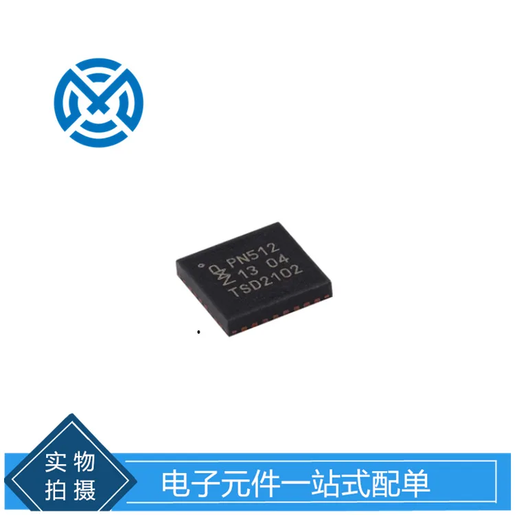 PN5120A0HN1/C2 PN512 QFN32 RF card chip components original assembly single one-stop