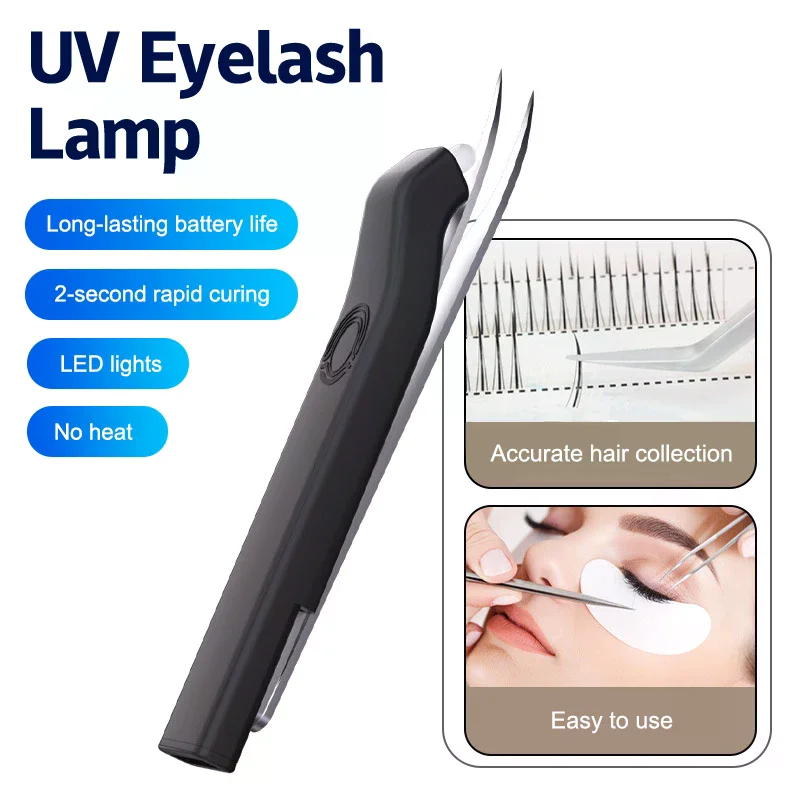 

Лампа для пинцета для ресниц, силиконовая беспроводная мини-гелевая лампа для быстрого отверждения, портативная ручная лампа для наращивания ресниц с нажимным переключателем для ногтей