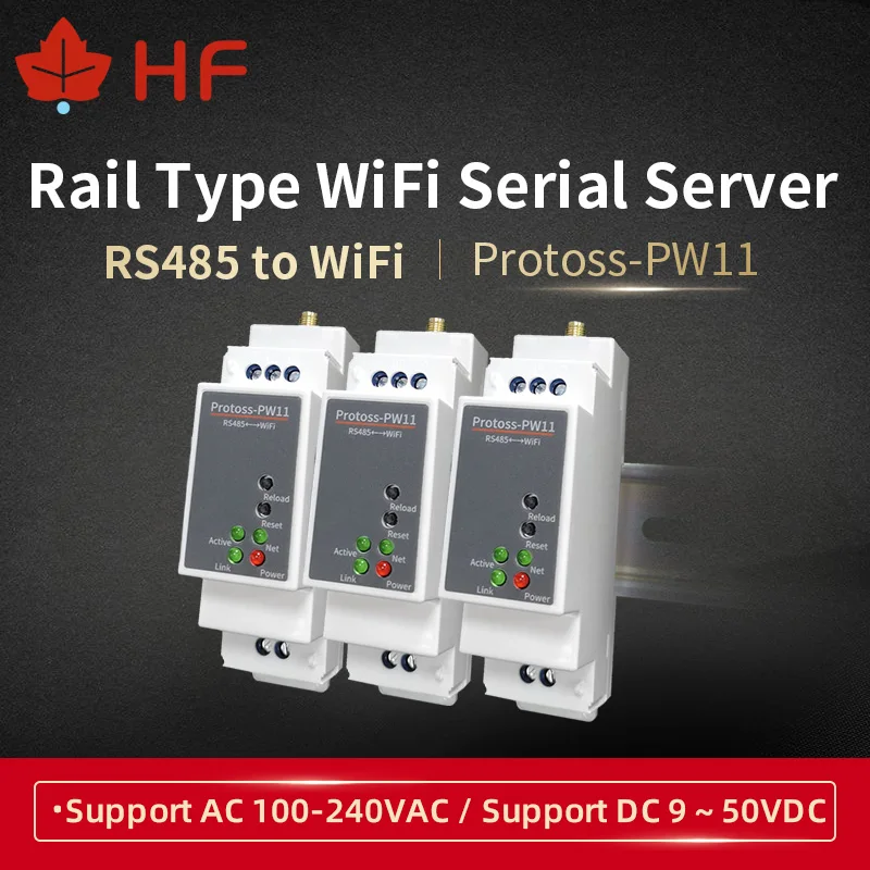 High Flying Protoss-PW11 RS485 Wired to Wifi Wireless Serial Server Rail Mounting DTU RS485 to WIFI serial server