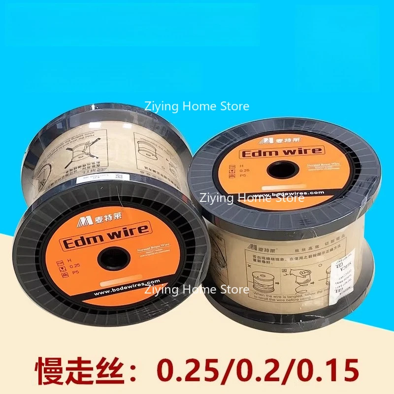 

Wire Cutting Slow Copper Quality Assurance Electrode 0.150.20.25