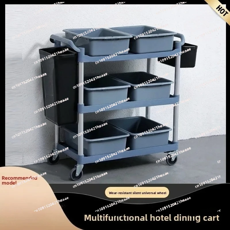 Suitable for Three-layer Thickened Dining Cart, Bowl Restaurant Trolley, Mobile Hotel, Commercial Hand Push, Dining Side