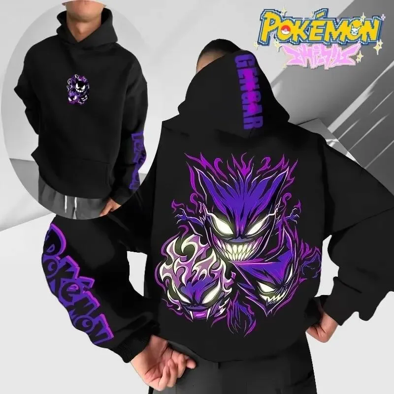 2026 Pocket Monsters Gengar Gastly Haunter Hoodie with Anime Pattern for Men and Women Y2k