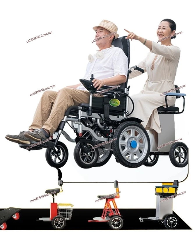 

Electric Wheelchair Rear Manned Pedal Rear Trailer Double Travel Special Rear Support Accessories Daquan