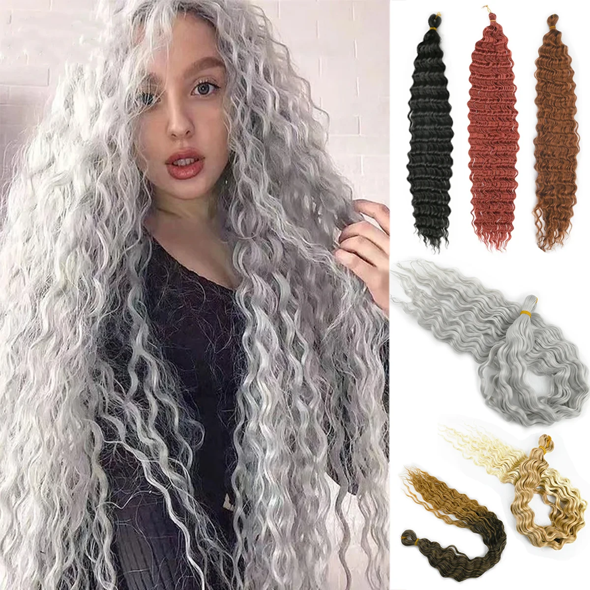 

24 Inch Deep Wavy Passion Twist Crochet Hair Synthetic Crochet Braids Rainbow Curly Hair Braiding Hair Extensions