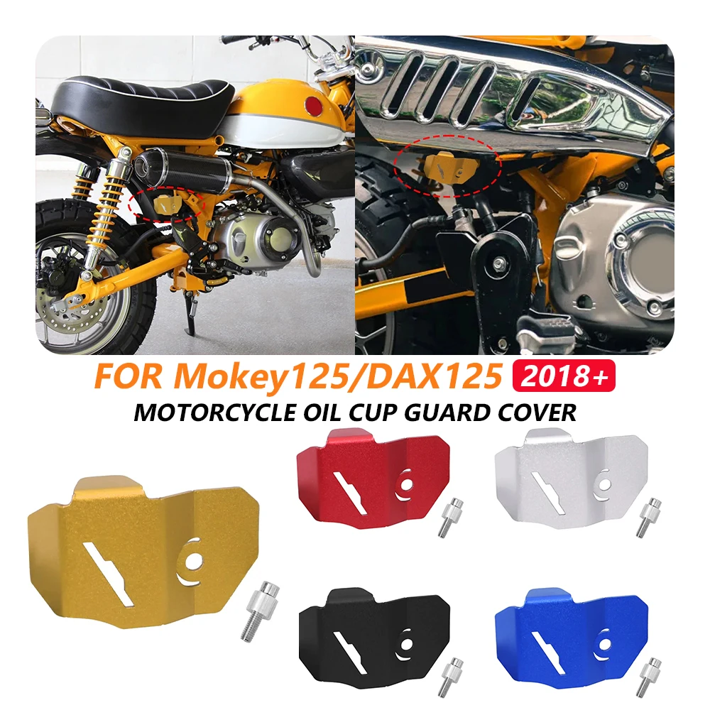 Protector de Cilindro de Aceite Trasero para Honda Monkey 125 2018-2025 DAX125 DAX 2022-2025, Protector de Cámara de Líquido Hidráulico para Motocicleta