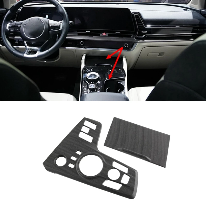 

Автомобильная центральная консоль из персикового дерева коробка переключения передач держатель стакана панель Крышка отделка для Kia Sportage NQ5 2022 2023