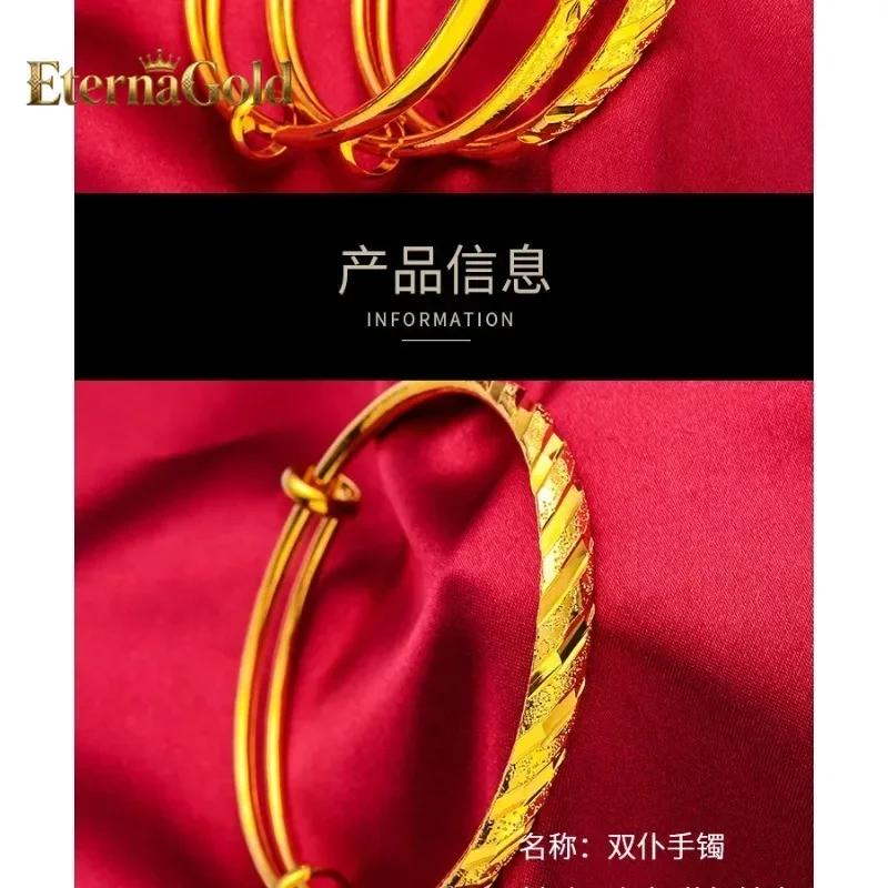 EternaGold Starry Sky Push-Pull Round Bracelet for Women, 24K Gold, AU999 | Matte gold with starburst texture, subtle glamour fo