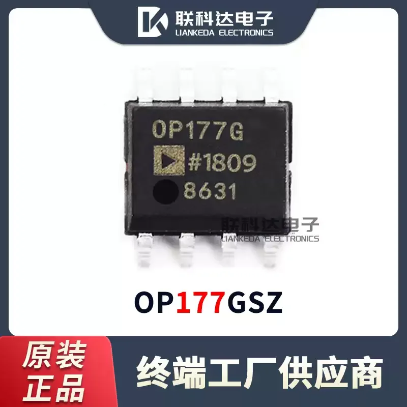 10-100pcs OP177GSZ OP177GS Precision Operational Amplifier Package SOP-8 Brand New Original