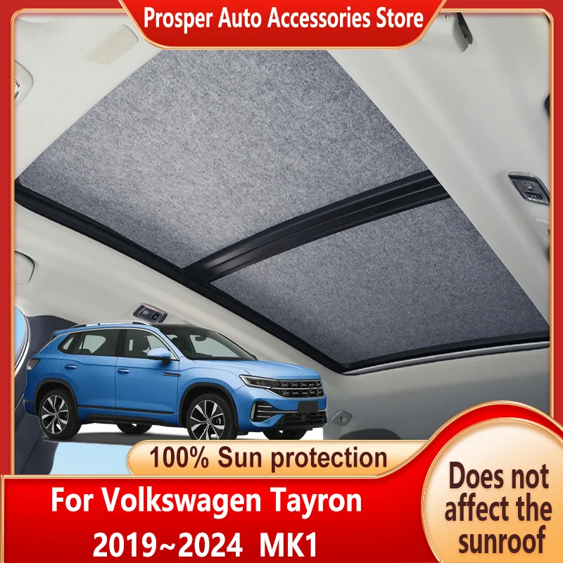 Car Panoramic Sunroof Insulation Roof Visor For Volkswagen Tayron 2019~2024 Protection Adsorption Suede Curtain Sunshade Anti-UV