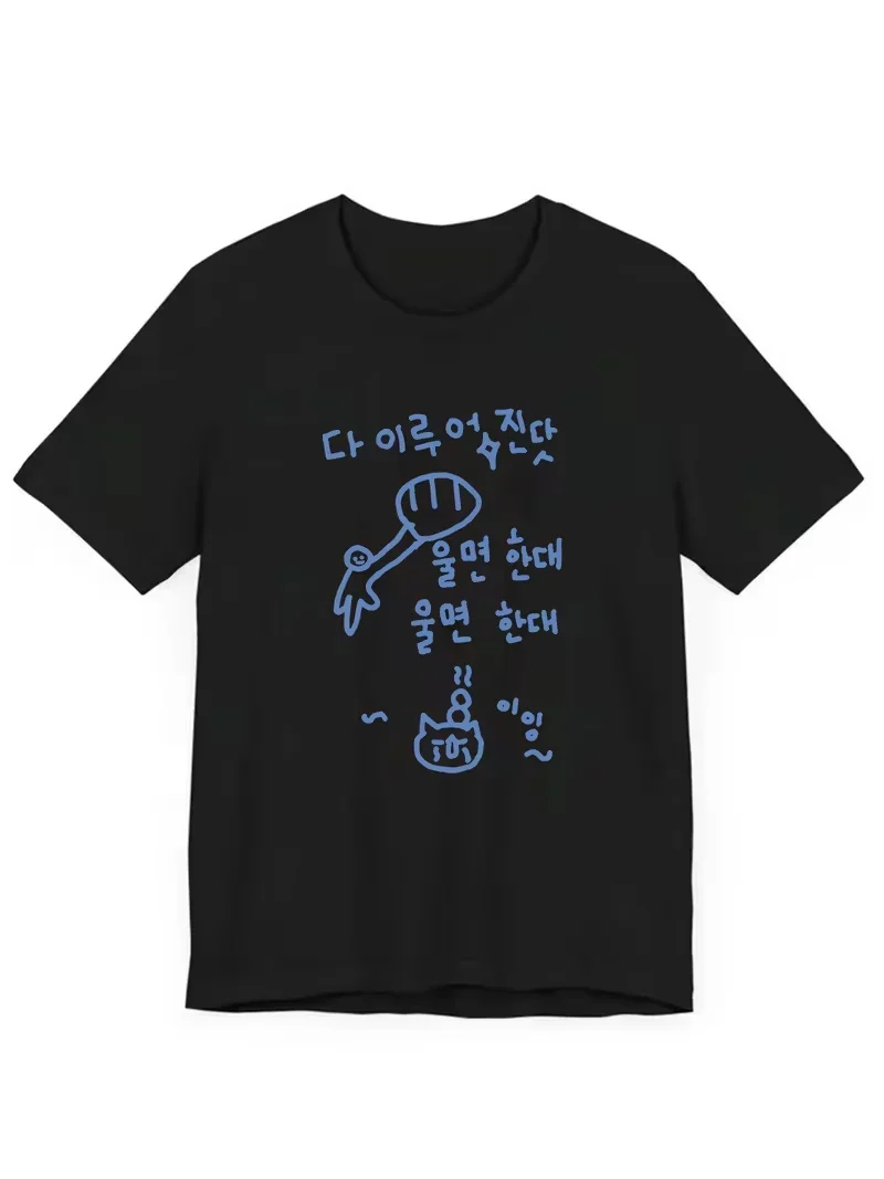 Funny Blue Simple Cat Spoon Cartoon Print Women T-Shirt Korean Style New Casual Short Sleeve Daily Women Top Both in All Seasons
