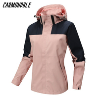 CARMONDBLE Cycling Mtb Women's Jacket Waterproof Bicycle Outdoor Sports Clothing Mountain Bike Thin Outerwear Chaquetas De Mujer