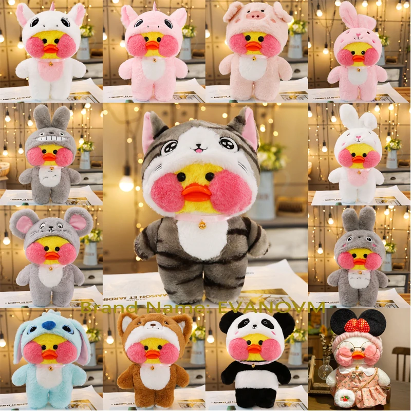 30cm Korean Netred Wearing Hyaluronic Acid Yellow Duck Doll Ducks Lalafanfan Ducks Plush Soft Toys Ducks Doll Birthday Gift