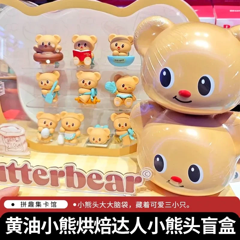 New Original Butter Bear Baking Expert Series Bear Cute Pop Bean Blind Box Trendy Play Figurine Model Ornament Toy Gift Doll
