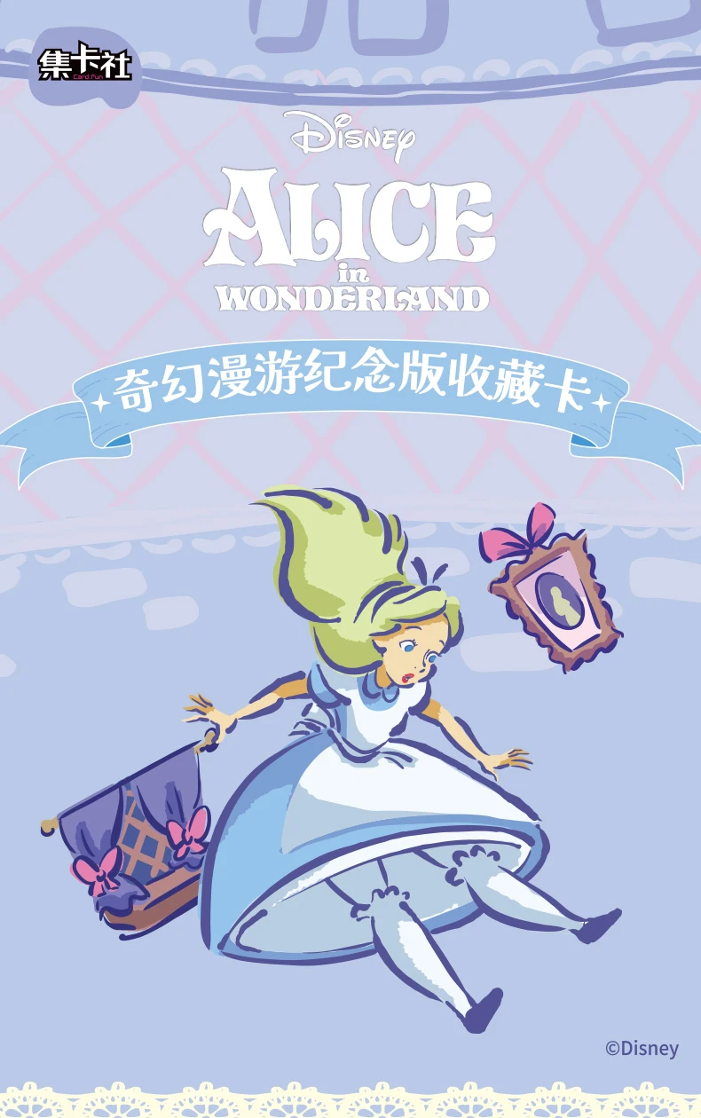 

Disney Alice Wonderland Collectible Tins with 60 Card Official Anime Gift Set for Kids Trending Christmas Birthday Party Favors