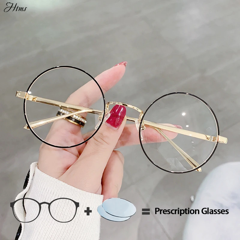 

HTMS Metal Frame Prescription Glasses Professional Customization HD Lens Anti Blue Light Photochromic Prescription Glasses