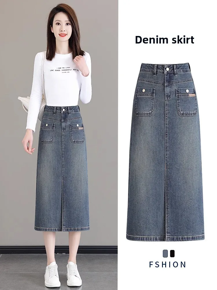 

Юбка-миди трапециевидной формы с высокой талией, женская джинсовая юбка, весенне-осенняя утягивающая длинная юбка с разрезом, чистый цвет, другой материал