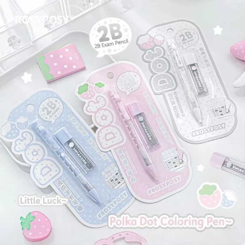 Kawai Dot Polka Dot Kartenstift Hochwertiges Glücksbringer-Set für Schüler, Prüfung, 2B Bleistift-Set, Bürobedarf, Niedliche Accessoires, Schule