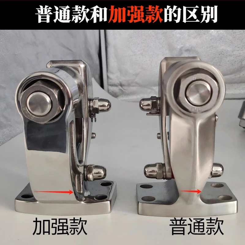 

Off-road anti-collision stainless steel modified rogue hook Toyota Prado