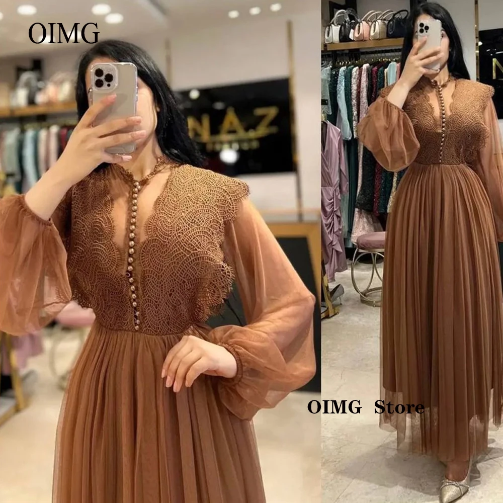 Vintage Lace Tulle Arabic Women Evening Dresses Puff Long Sleeves Buttons V Neck Ankle Length Brown Formal Party Prom Gowns