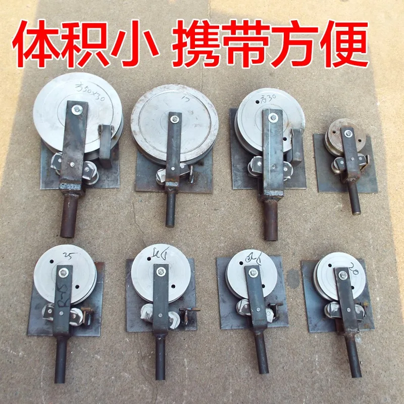 

Manual Pipe Bending Machine for Square Round Pipes, Hydraulic Press Tool, DIY Metal Tube Bender