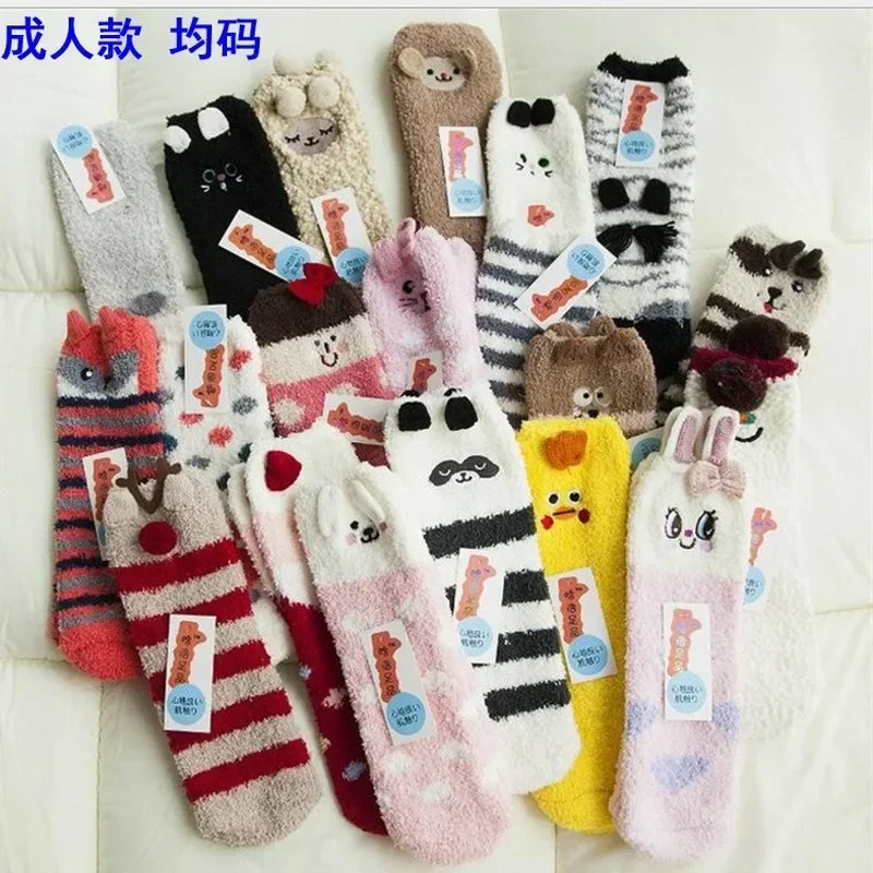 Men\'s and women\'s Christmas gift socks cute warm fluffy fuzzy soft velvet warm sleep socks deer thick warm winter new year socks