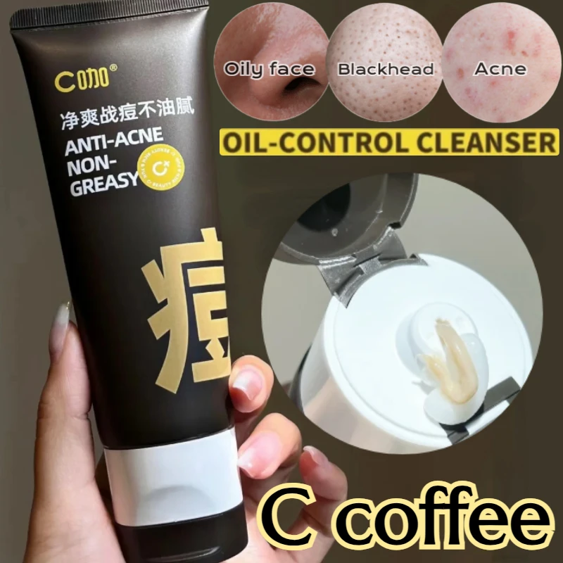 Amino Acid Oil Controlling Acne Facial Cleanser Gentle Cleansing Skin Moisturizing Plant Extract Double Tube Facial Cleanser 80g