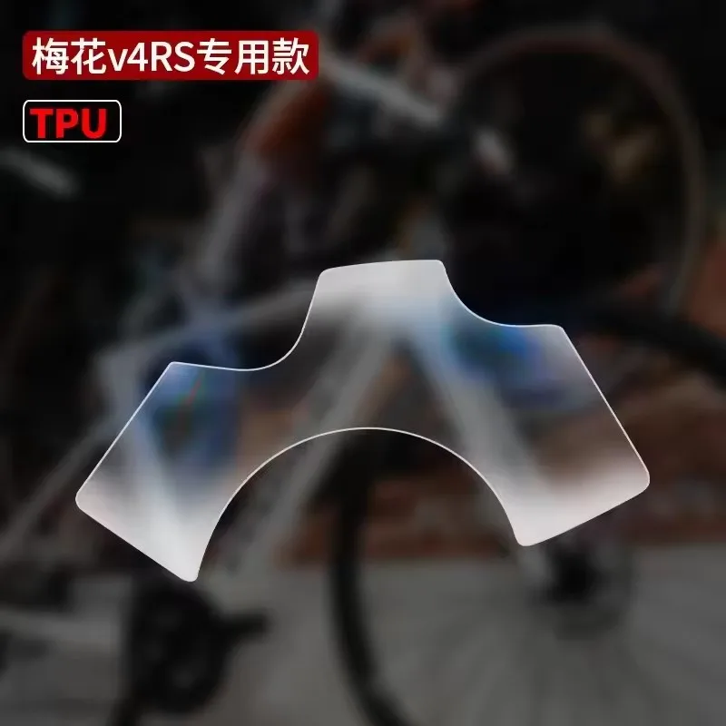 Schutzfolie für Tretlagergehäuse von Rennrädern, Kratzfester Fahrrad-Schutz, Transparente Aufkleber für Fahrräder, BB-Schutz