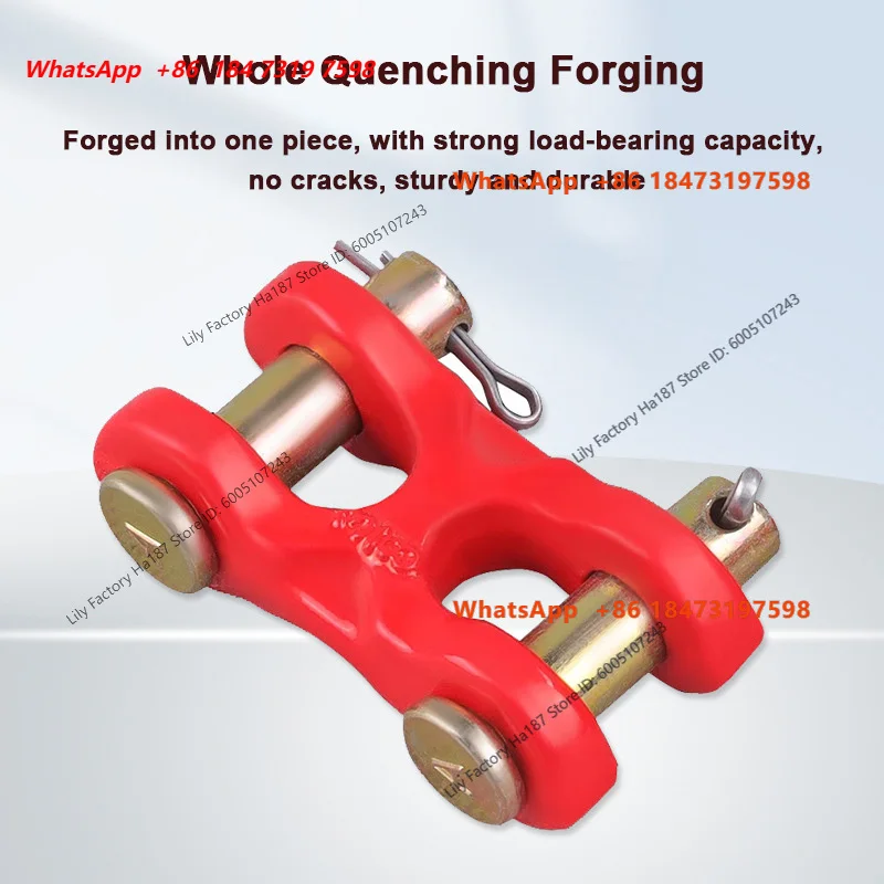 G80 Chain Connector Head Sling Buckle Butterfly Claw Hook H-Type  Lifting Chain Connector X-Type Connection Buckle Lifting Tool
