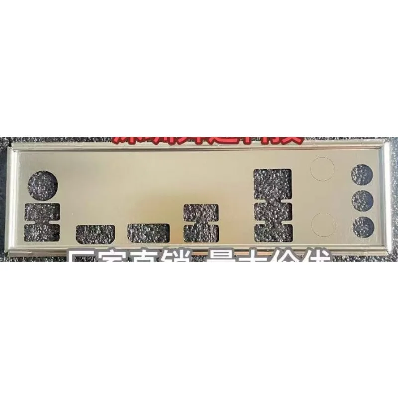 IO I/O Shield Baffle for ASUS PRIME B560-PLUS AC-HES Computer Motherboard Board Bracket BackPlate