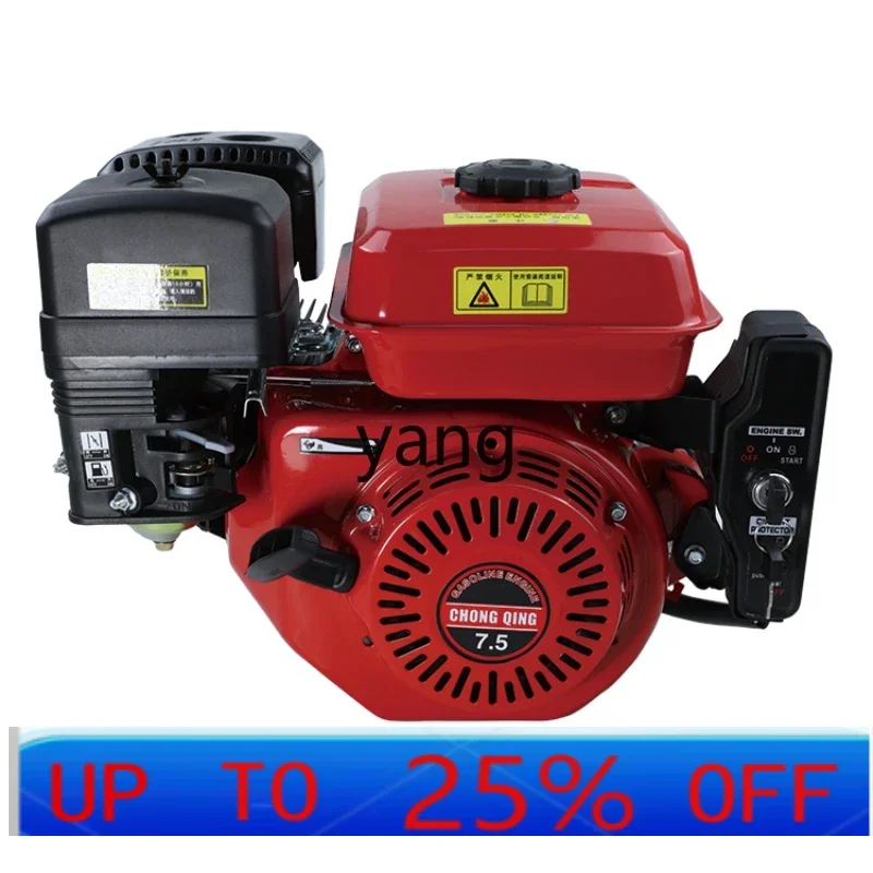 

Двигатель LTT 170F/190F четырехтактный мини-культиватор с молотком мощностью 7,5 лошадиных сил