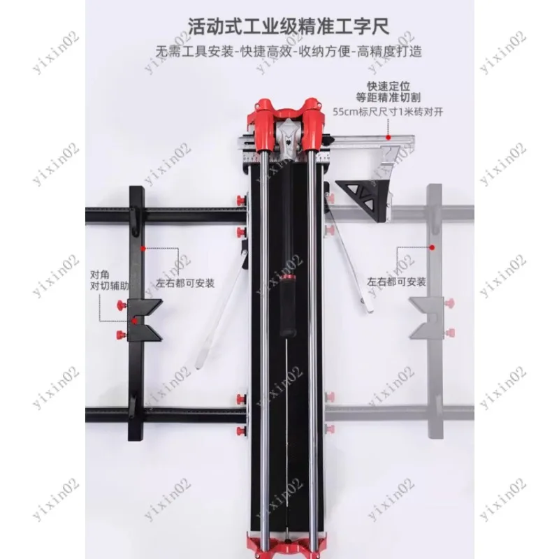 Professional Manual Tile Cutter with New Track for Floor Tile & Rock Slab Cutting Tool