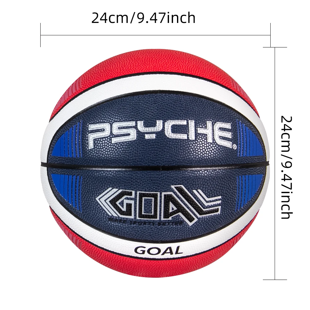 PSYCHE ขนาด 7 บาสเกตบอลมืออาชีพทนต่อการสึกหรอหนังนุ่มเกมบาสเกตบอลการฝึกอบรมการแข่งขันบาสเกตบอล ‌ สตรีทบอล
