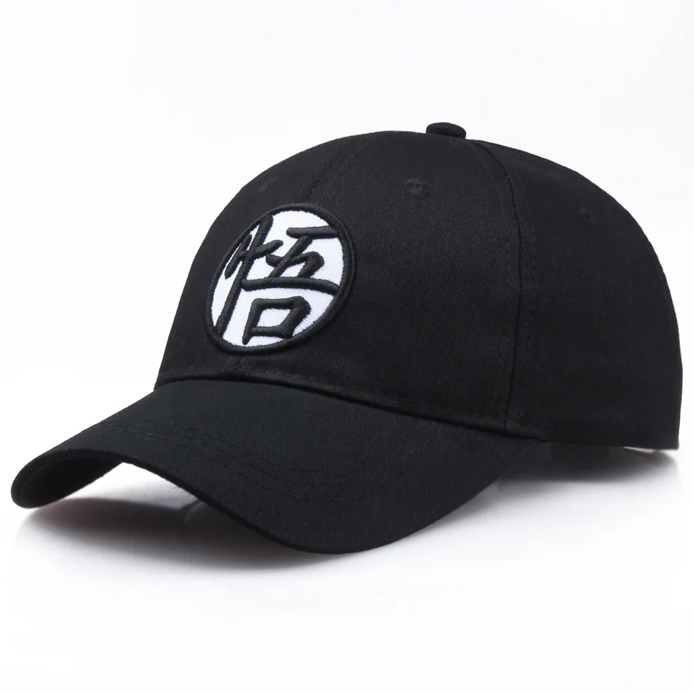 Baseball Cap Seven Dragon Balls Sun Wukong Anime DRAGONBALL Word Yellow Hat Fashion Hipster Hip Hop Hat