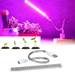 Planta de espectro completo cresce a luz, Lâmpada interna Phyto, Estufa para Plantas Flores, Mudas Vegetais, Barra hidropônica, USB, 5V