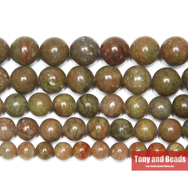 Natural Stone Chinese Unakite Round Beads 15\