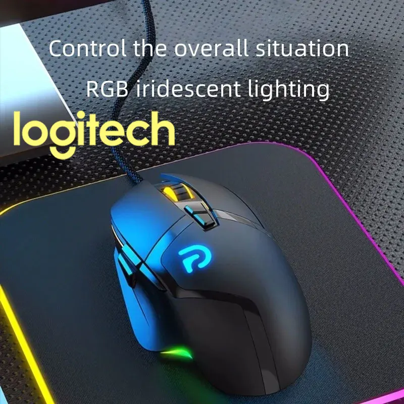 

Бестселлер проводной мыши Logitech G402, тихая и тонкая, подходит для путешествий, офиса и студенческих ноутбуков