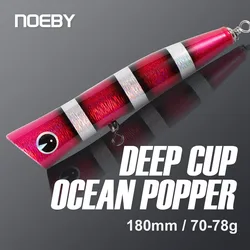 Noeby-artificial wood Popper for saltwater fishing, 18cm, 70-78g, deep cup, ocean surface, hard bait, GT tuna, big game