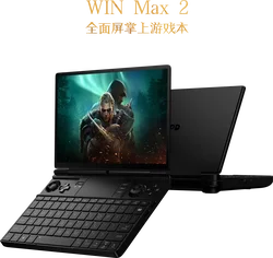 Anti-Scratch Clear Flexible Film Anti-glare Matte Nano-coated Screen Protector Cover For 2022 2023 2024 GPD Win Max 2 10.1