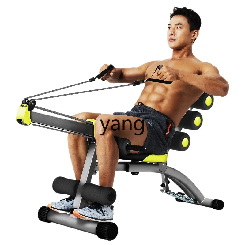 L'm'm Indoor Exercise Home Abdomenizer Folding Abdominal Board